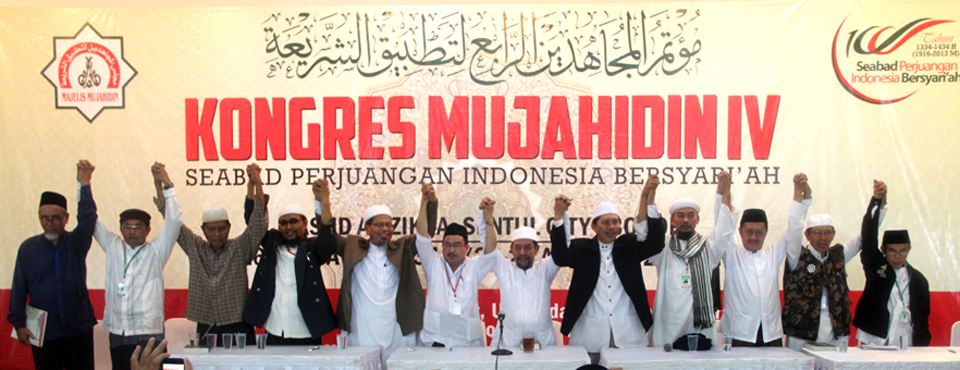 kongres-mujahidin-iv2